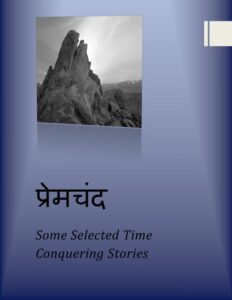 All Stories Collection of Premchand Book Pdf Free