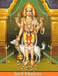 Bhairav Aaradhna Ke Divya Amogh Mantra PDF in Hindi