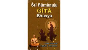Gita Ramanuja Gita Bhasya Devanagari and English