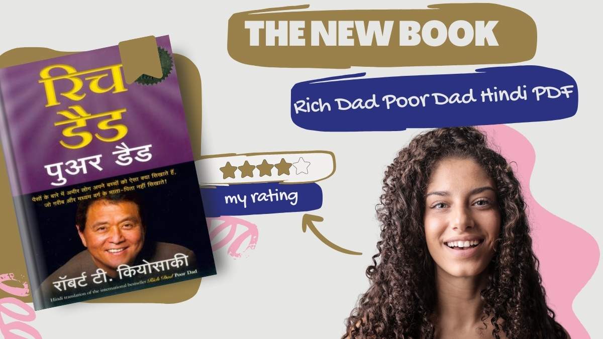 रिच डैड पुअर डैड Rich Dad Poor Dad Hindi Pdf