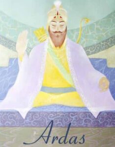Ardas Gurmukhi PDF
